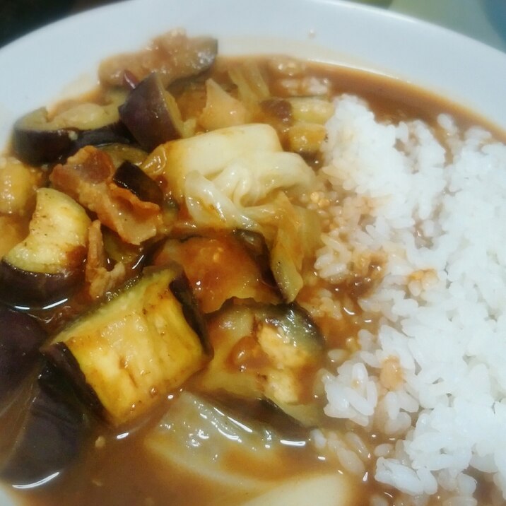 ナスとキャベツの野菜たっぷりカレー